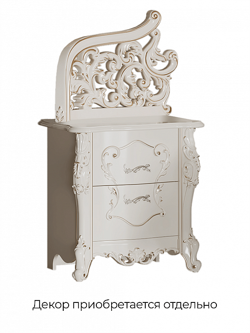 Тумба прикроватная "Джоконда" (крем)