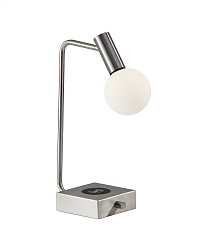 Настольная лампа “Ньют” с беспроводной зарядкой