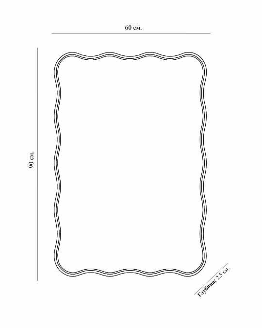 купить зеркало в чёрной раме "стаггер"