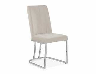 Стул обеденный Пресли