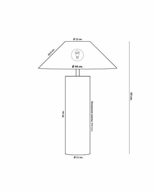 купить настольная лампа "лиам" с цилиндрическим основанием