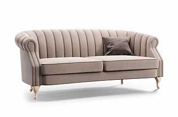 Диван двухместный Elia