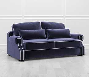 Диван прямой Quadra, цвет B18