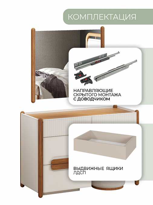 Туалетный стол с зеркалом и пуфом "Линда"