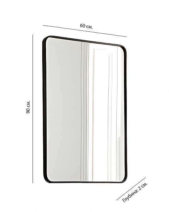 купить зеркало в черной раме "теони"