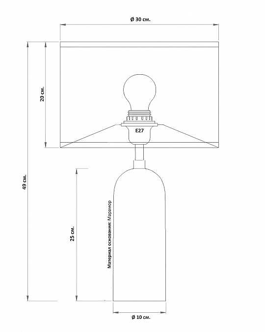 купить настольная лампа "эдвин" из серого мрамора с белым абажуром