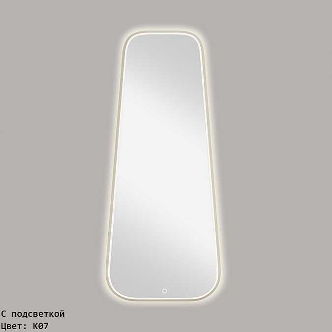 Зеркало Primo Pr103A