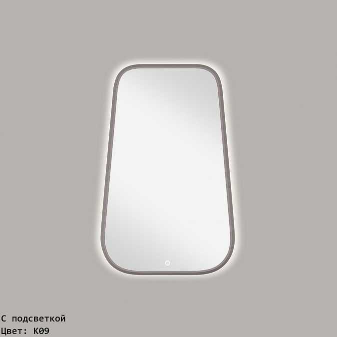 Зеркало Primo Pr102A