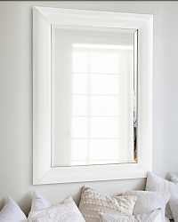 Зеркало в белой раме "Жизель"