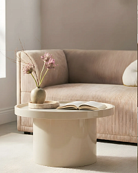 Приставной столик "Чирелла"