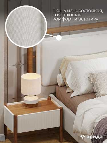 Кровать двуспальная "Линда" 180*200