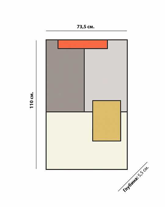 купить интерьерная картина-панно "rhythm-i"