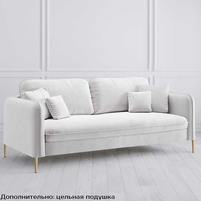 Диван Модена