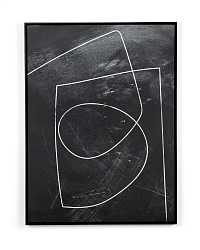 Жикле "Minimal 9"