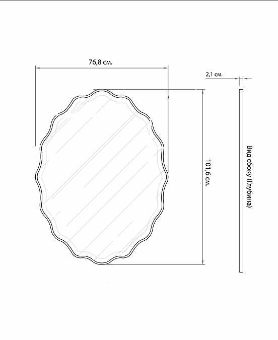 купить овальное настенное зеркало "тьяго"