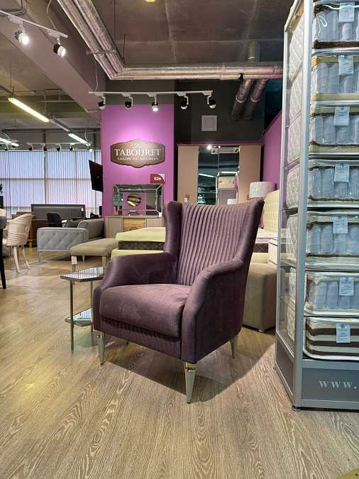 Кресло Sanvito S purple
