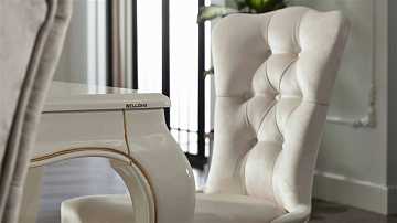 Комплект обеденных стульев Mariana