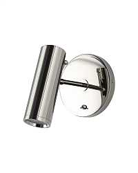 Бра "Ллойд" silver