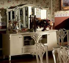 Комод Carpenter 108