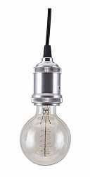 Лампа Эдисона B0105