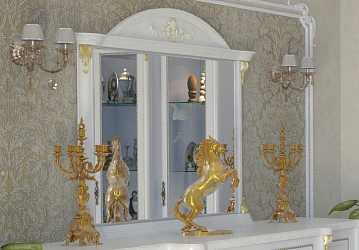 Зеркало Да Винчи широкое (белый)