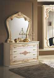 Комод с зеркалом Диана, бежевый