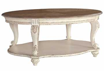 Стол журнальный Realyn T743-0