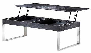 Журнальный стол Dupen PJ030-V