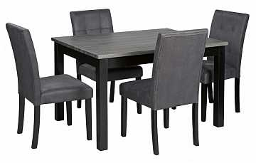 Обеденная группа Garvine D161-225