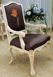 Стул с подлокотниками Adalia