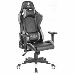 Компьютерное кресло Racer GX-03-04