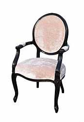 Стул с подлокотником Provence, цвет S1