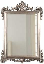 Зеркало в раме "Марсель", 14C. silver