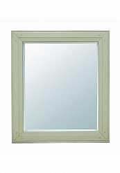 Зеркало Olivia GA1008