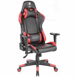 Компьютерное кресло Racer GX-03-02