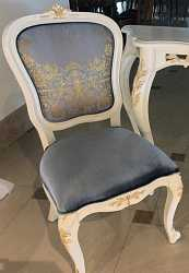 Стул Shantal MK-5016-WG