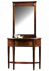 Консоль Cambridge