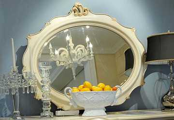 Зеркало овальное настенное Adalia pv-700b