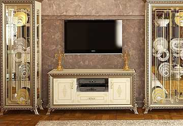 Тумба под TV Версаль (слоновая кость)