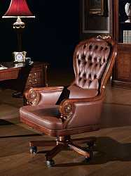 Кресло Carpenter 223 (кожа)