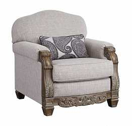 Кресло Sylewood 5770120