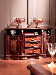 Тумба придиванная Carpenter 216