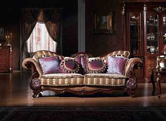 Диван трехместный Carpenter 223 C