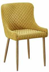 Стул MC15 (Желтый)